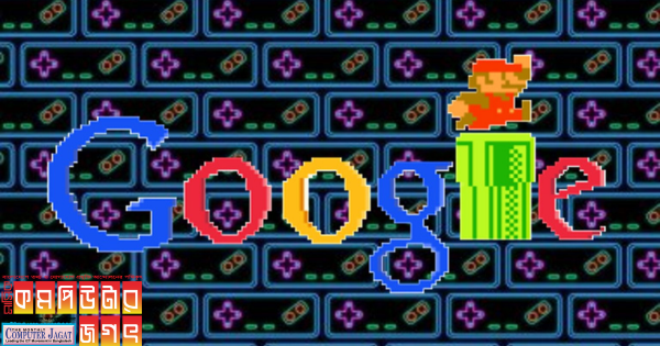 এআই প্রযুক্তির মাধ্যমে দ্বিমাত্রিক ভিডিও গেম তৈরির টুল আনছে গুগল