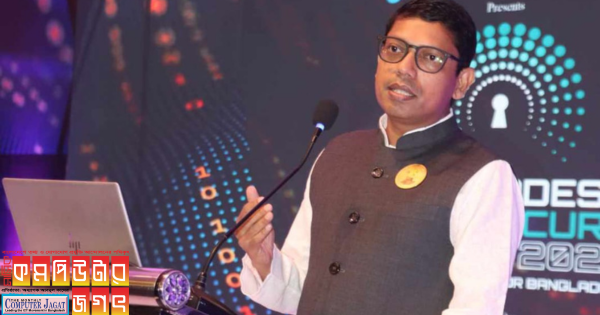 সাইবার নিরাপত্তায় ভাড়া করা প্রযুক্তি দেশের জন্য ঝুকিপূর্ণ: প্রতিমন্ত্রী পলক