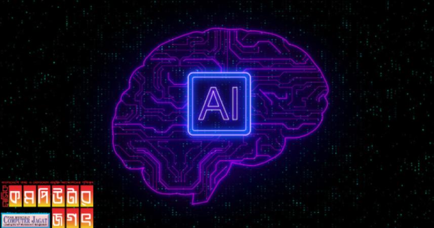 এআই টুল উন্মুক্ত করতে ভারত সরকারের অনুমোদন নিতে হবে