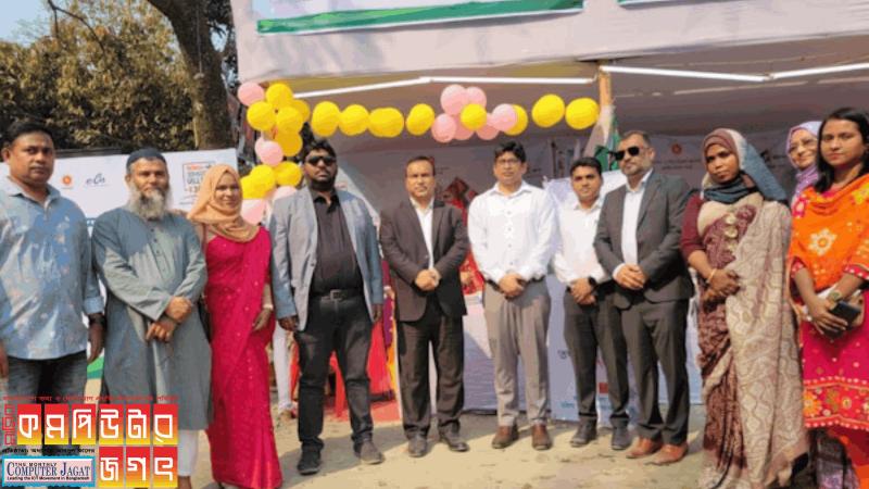 রংপুর অনুষ্ঠিত হলো স্মার্ট ভিলেজ এক্সপো