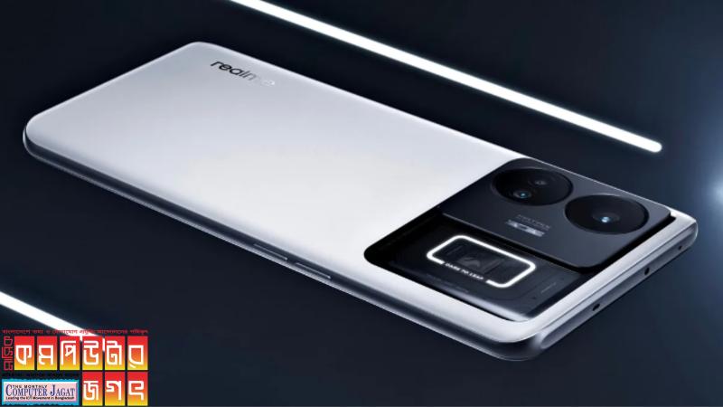 রিয়েলমি নতুন দুটি ফোনে নতুন দাম ঘোষণা করল
