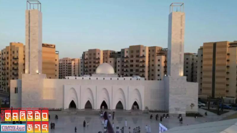 সৌদি আরবে বিশ্বের প্রথম থ্রিডি প্রিন্ট প্রযুক্তির মসজিদ