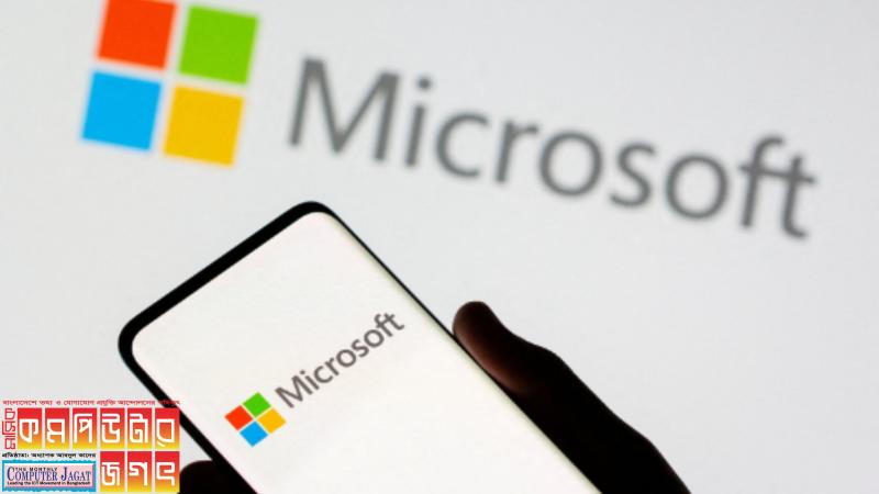 রুশ হ্যাকাররা মাইক্রোসফটে আবারও সাইবার হামলা চালিয়েছে
