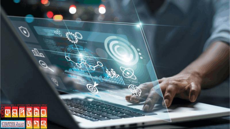 কমপিউটারের অপারেটিং সিস্টেম