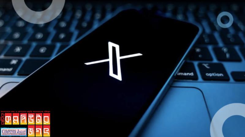 এক্স নিয়ে আসছে নতুন ফিচার ২৫ হাজার অক্ষরের বার্তা লেখার সুযোগ