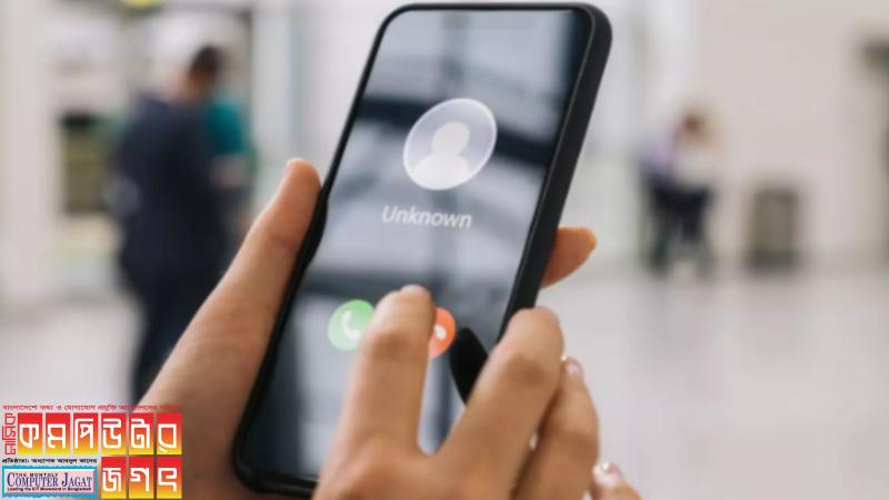 সরাসরি ফোনকলের মাধ্যমে কি স্মার্টফোন হ্যাক করা যায়