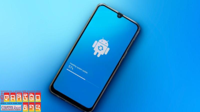 কেন স্মার্টফোন আপডেট করা জরুরি