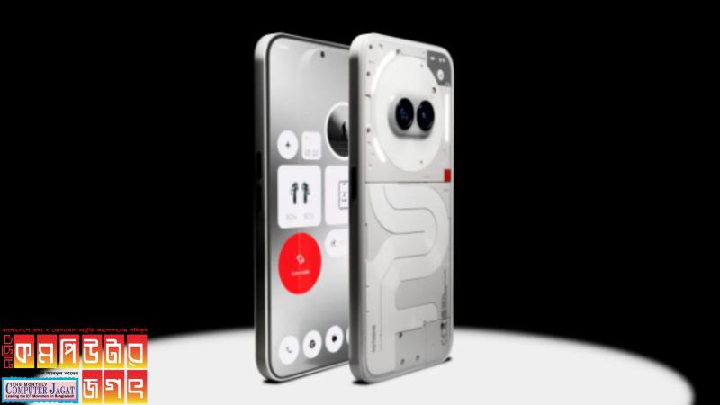 নাথিং ফোন ২এ প্রথম এক ঘন্টায় এক লাখ ইউনিট বিক্রির রেকর্ড