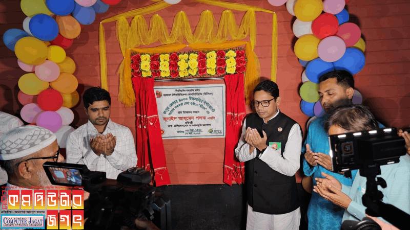 জলে, স্থলে ও অন্তরীক্ষে স্মার্ট অবকাঠামো শুরু করেছি: পলক