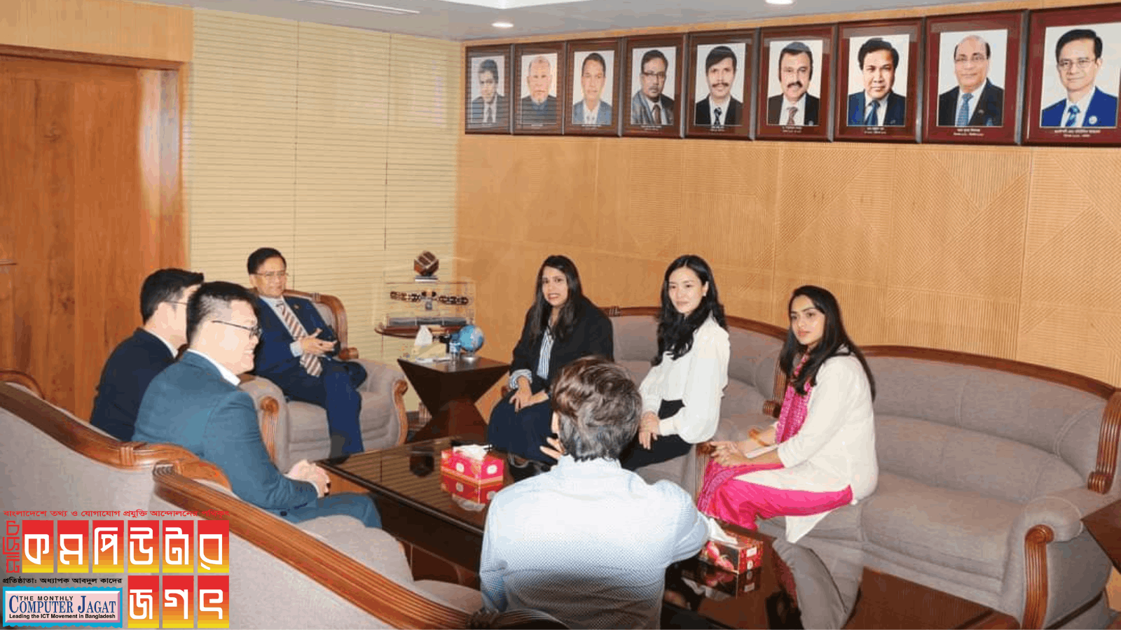 বিটিআরসি’র চেয়ারম্যানের সাথে মেটার প্রতিনিধি দলের সাক্ষাৎ