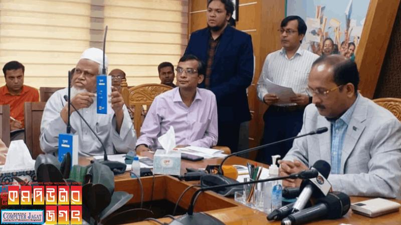 নিয়োগ জালিয়াতি রোধে যন্ত্র উদ্ভাবন করেছে বুয়েট