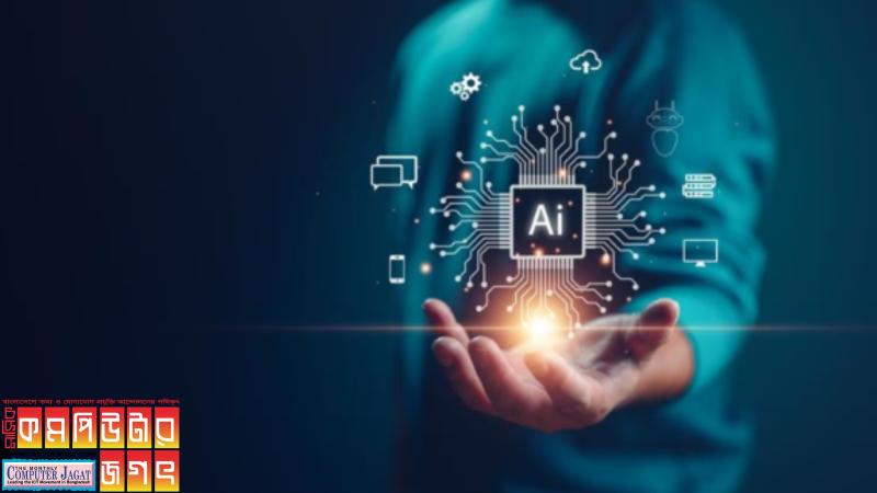 কৃত্রিম বুদ্ধিমত্তা ব্যবহৃত হচ্ছে কাশ্মীরি গালিচা বুননে