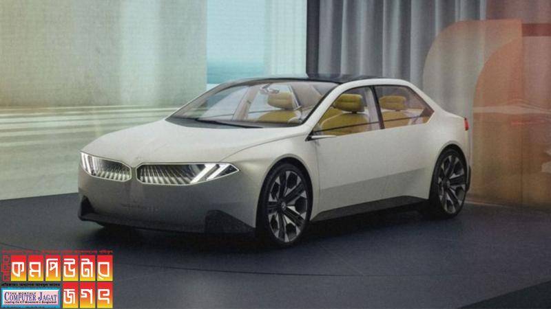 অত্যাধুনিক প্রযুক্তির বিএমডব্লিউর নতুন গাড়ি