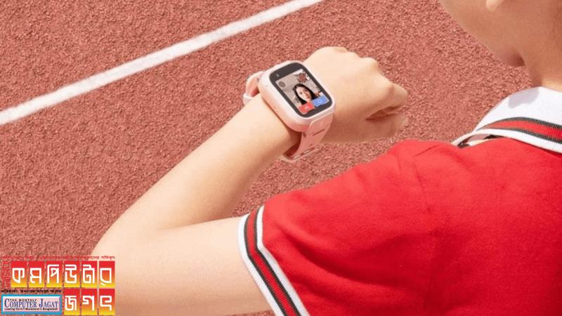 মিটু কিডস স্মার্টওয়াচ ৭ এক্স বাজারে উন্মোচন করেছে শাওমির