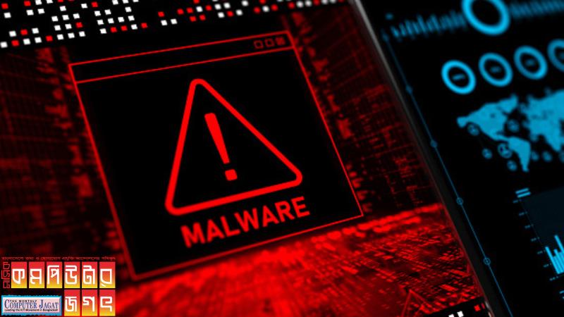 গুগলের এসজিইয়ের সার্চ ফলাফলের মাধ্যমে ম্যালওয়ার ছড়াচ্ছে হ্যাকাররা