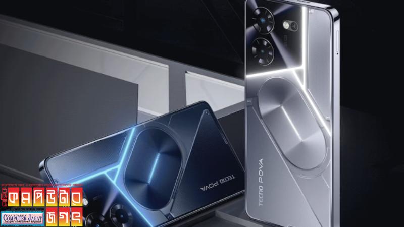 টেকনো পভা ৫ প্রো