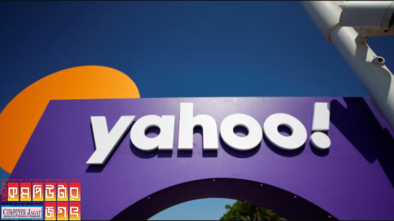 এআইভিত্তিক নিউজ প্ল্যাটফর্ম আর্টিফ্যাক্ট কিনে নিল ইয়াহু