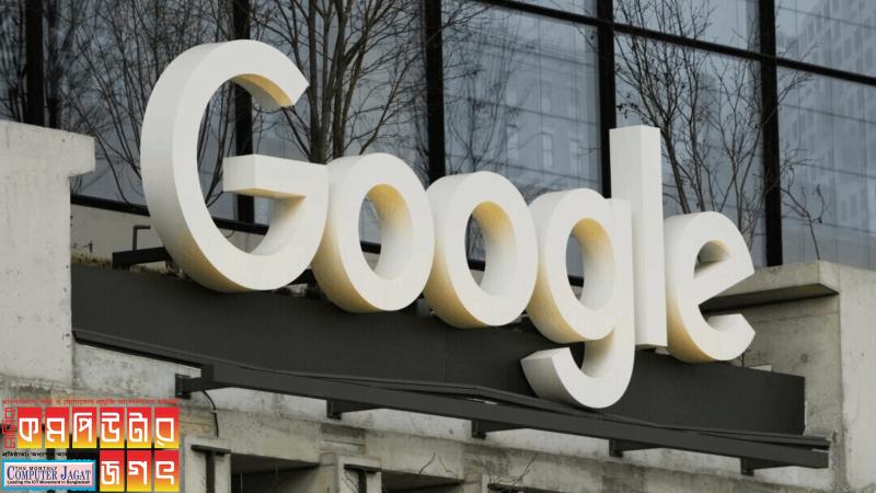 মামলা নিষ্পত্তির জন্য ব্যবহারকারীদের গোপনীয় ডেটা মুছে ফেলবে গুগল