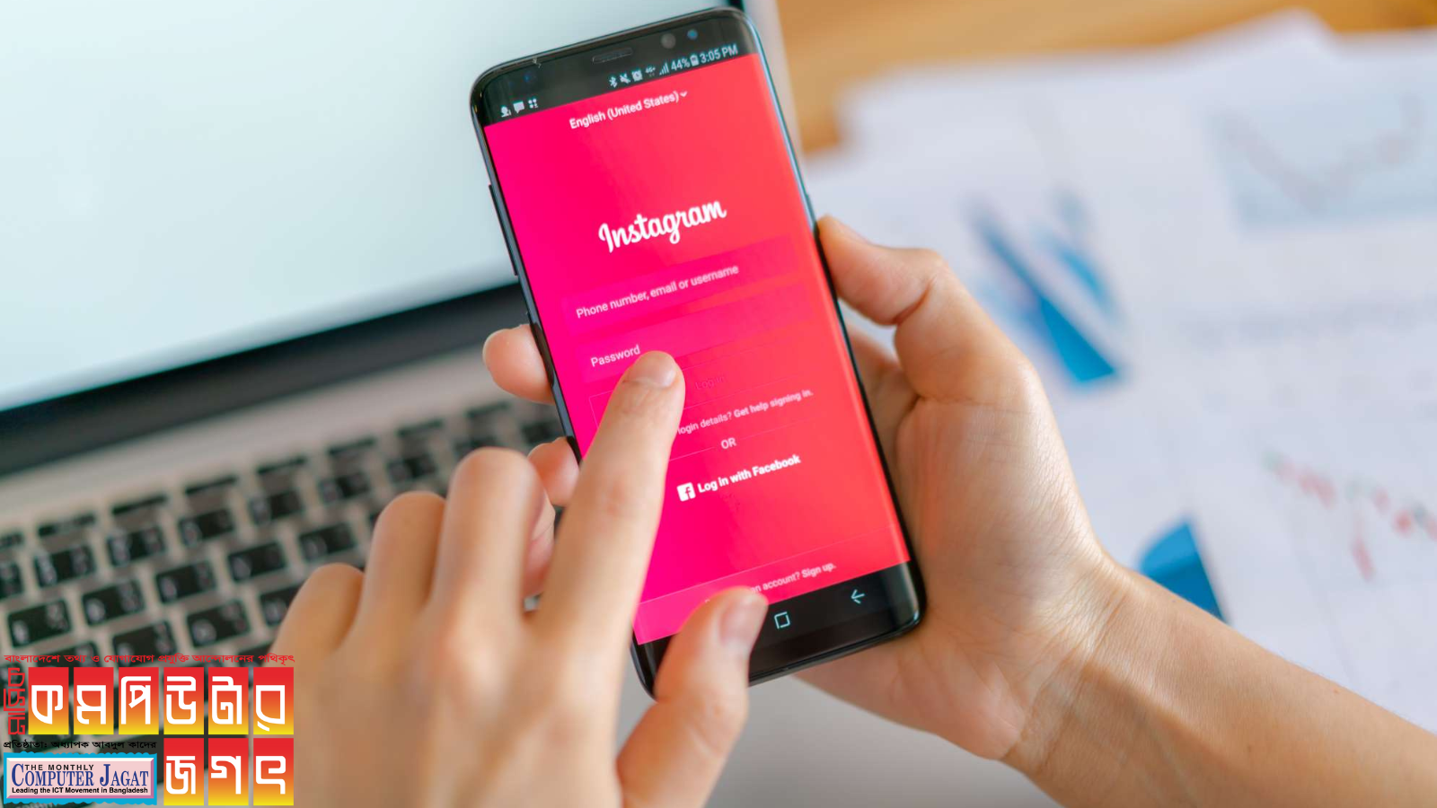 ইনস্টাগ্রামে নিয়ে আসছে রিলস ভিডিও দেখার নতুন ফিচার