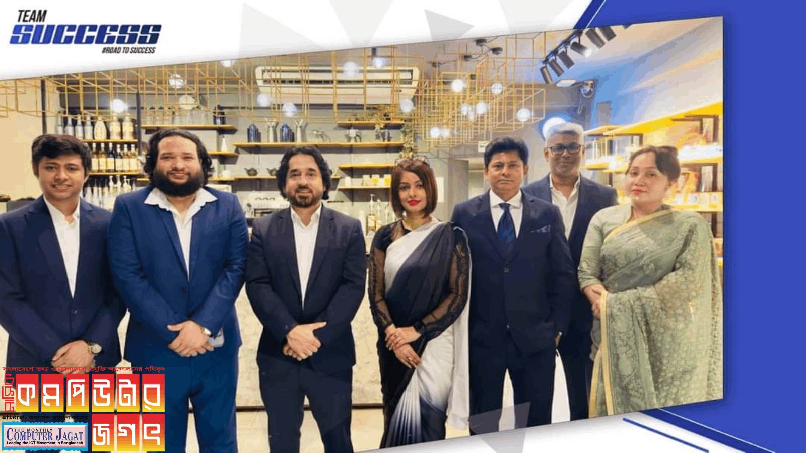 বেসিস নির্বাচনে ডিউকের নেতৃত্বে টিম সাকসেসের আত্মপ্রকাশ