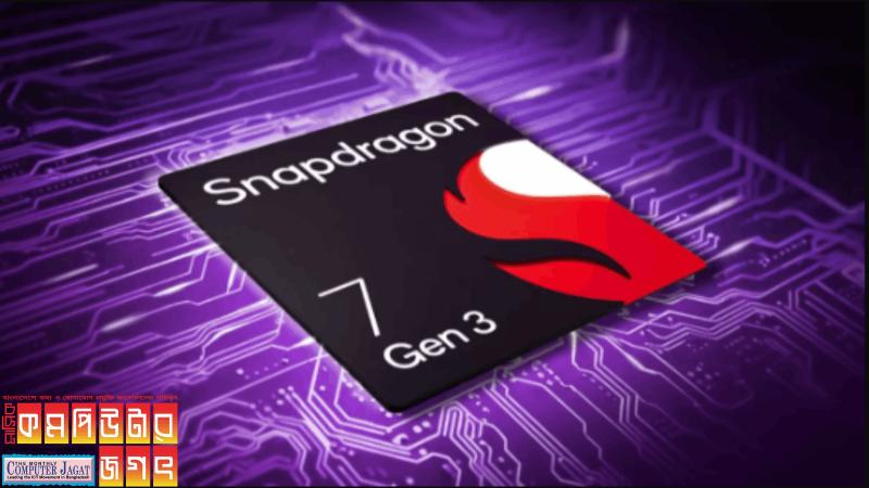 ওয়ানপ্লাস নিয়ে আসছে স্ন্যাপড্রাগনের নতুন এআই চিপ