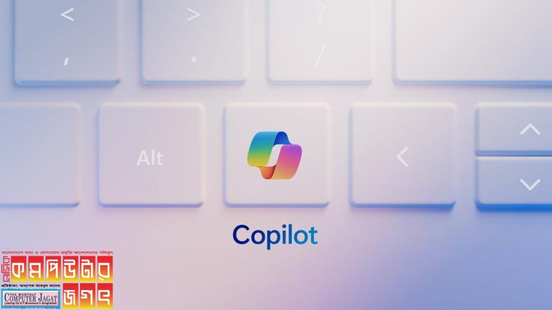 কো-পাইলট যুক্ত হচ্ছে ফটোজ অ্যাপে