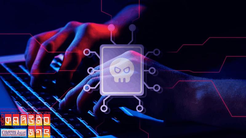 ভুয়া অ্যান্টিভাইরাসের মাধ্যমে ক্ষতিকর ম্যালওয়্যার ছড়াচ্ছে একদল হ্যাকার