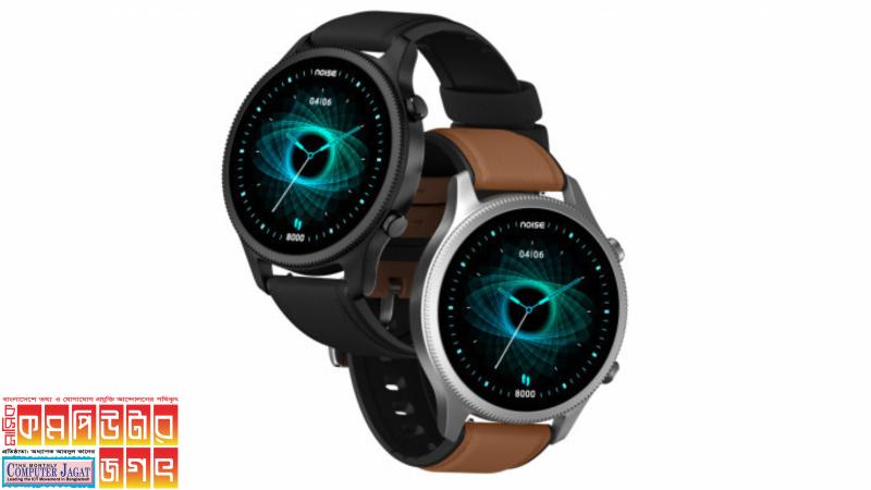বাজারে নতুন স্মার্টওয়াচ নিয়ে আসছে নয়েজ