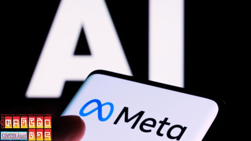 এআই দিয়ে তৈরি কনটেন্ট শনাক্ত করতে নীতিমালা হালনাগাদ করছে মেটা