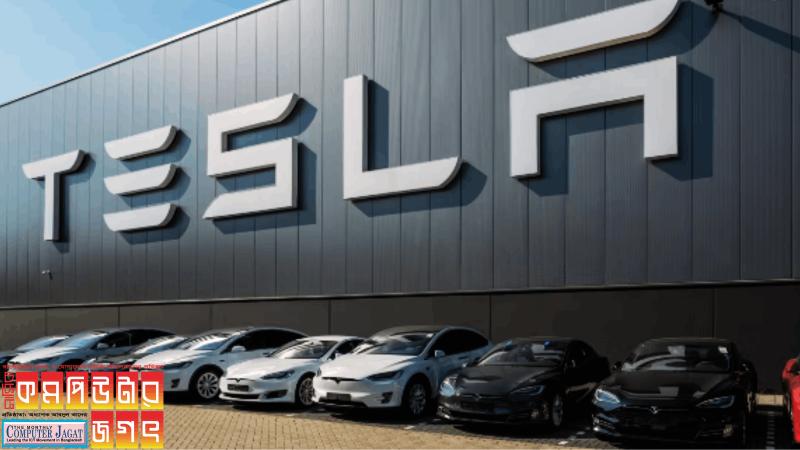 ১০ শতাংশের বেশি কর্মী ছাঁটাই করার সিদ্ধান্ত নিয়েছে টেসলা
