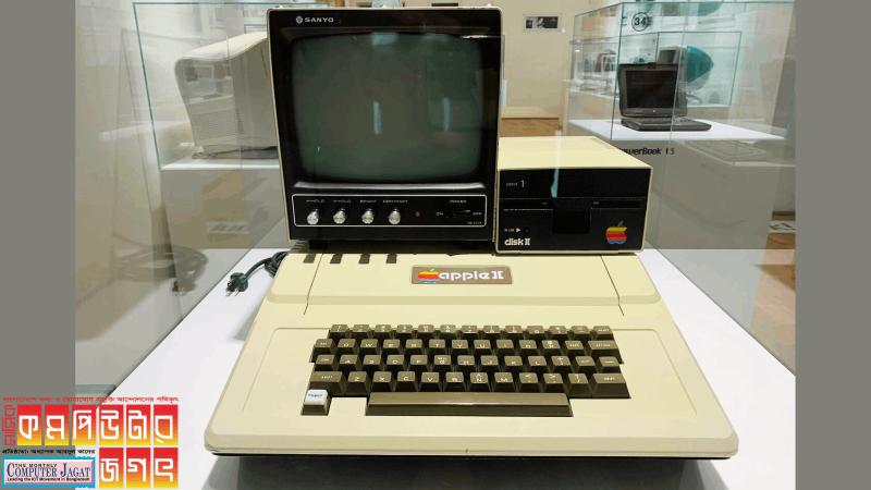 অ্যাপল-টু কমপিউটার