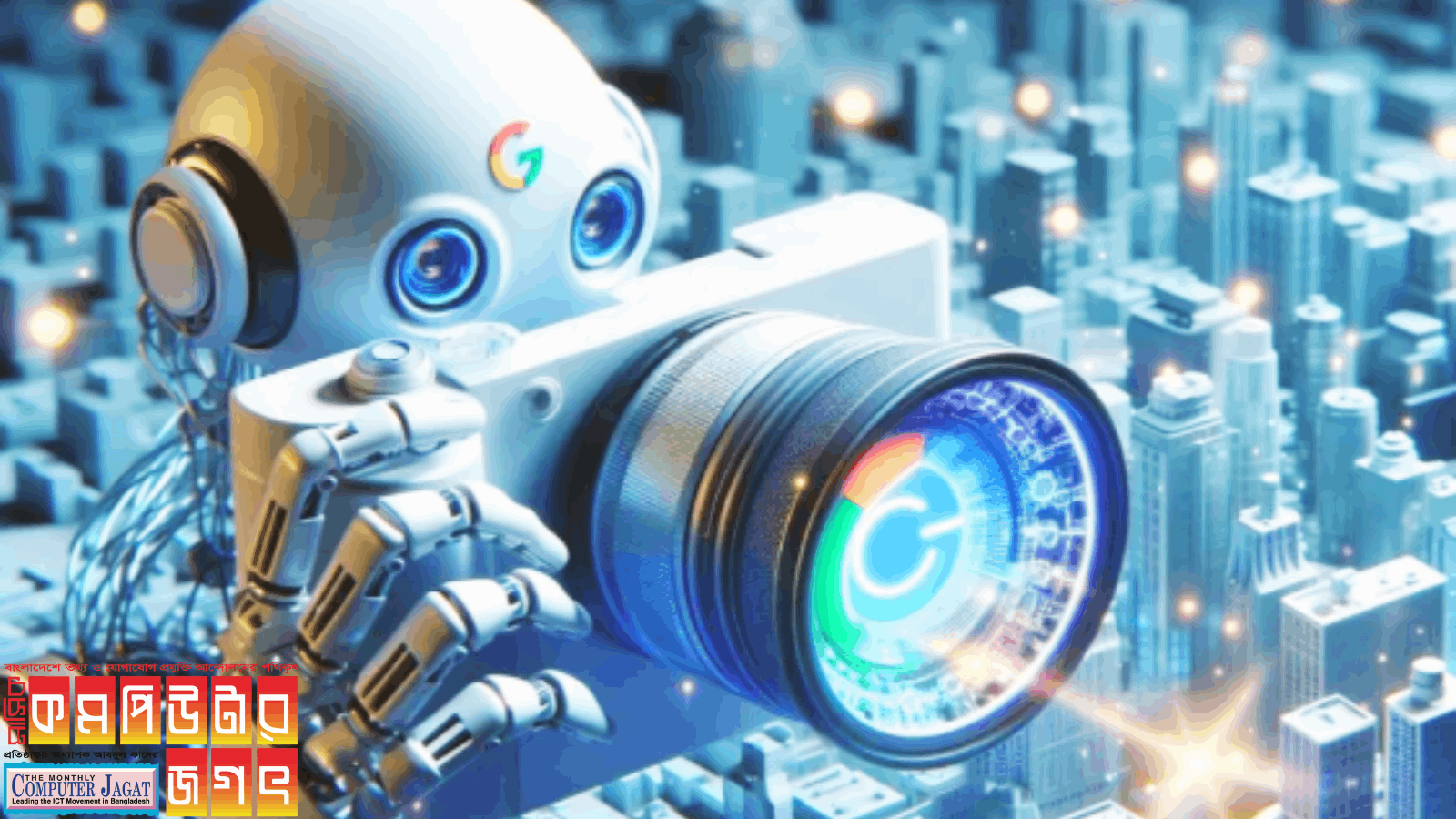 গুগল ফটোজে ছবি সম্পাদনার এআই টুল