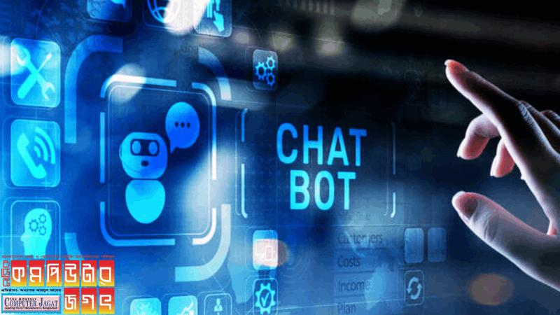 হোয়াটসঅ্যাপ ও ইনস্টাগ্রামে ব্যবহার করা যাবে এআই চ্যাটবট