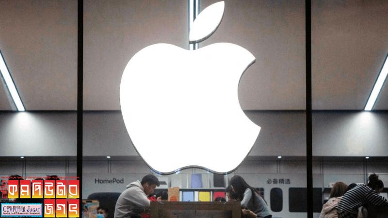 চীনের অ্যাপ স্টোর থেকে হোয়াটসঅ্যাপ সরিয়ে নিল অ্যাপল