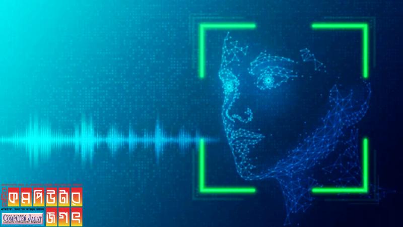 লাস্টপাসের সিইওর কণ্ঠস্বর নকল করে কর্মীকে ডিপফেক কল হ্যাকারের