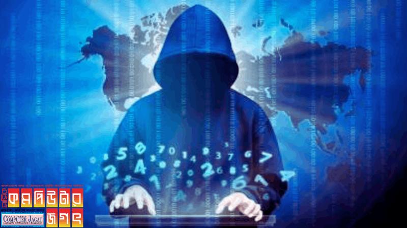 সাইবার অপরাধীরা ম্যালওয়্যারযুক্ত ভুয়া অ্যাপের মাধ্যমে অর্থ চুরি করছে