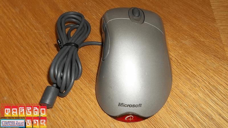 মাইক্রোসফট ইন্টেলিমাউস এক্সপ্লোরার মাউস