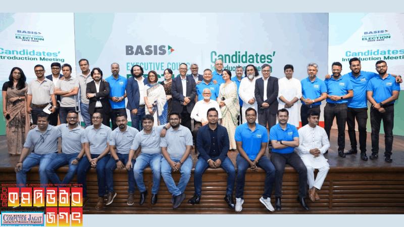 অনুষ্ঠিত হলো বেসিস নির্বাচনের প্রার্থী পরিচিতি সভা