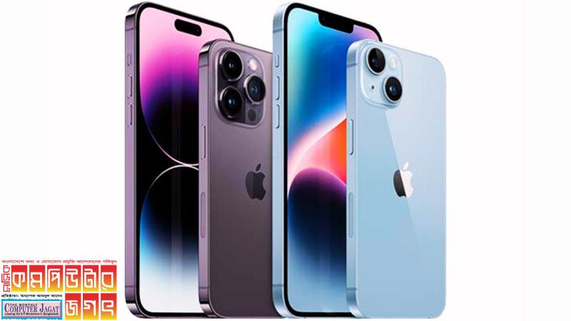 ব্যবহৃত যন্ত্রাংশ দিয়ে আইফোন মেরামতের কাজ সহজ করছে অ্যাপল