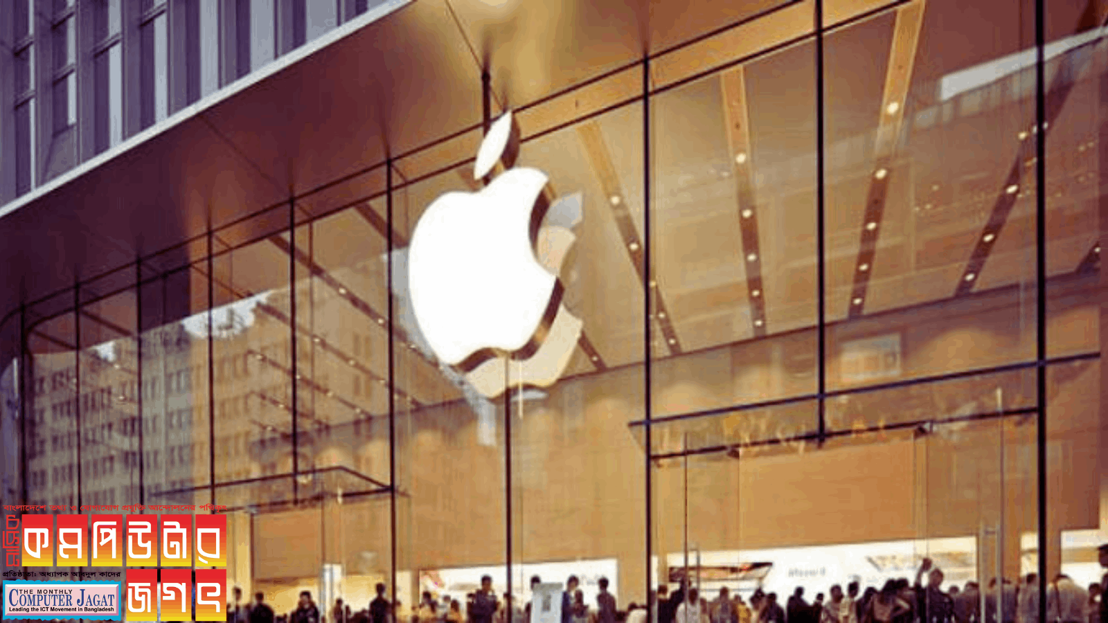 অ্যাপল ভারতে ৫ লাখ কর্মী নিয়োগ দেবে