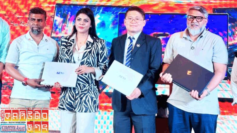 গিগাবাইটের এআই সম্বলিত ল্যাপটপ দেশের বাজারে