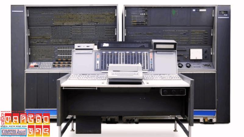 ‘স্ট্রেচ’ সুপারকমপিউটারের ঘোষণা দিল আইবিএম