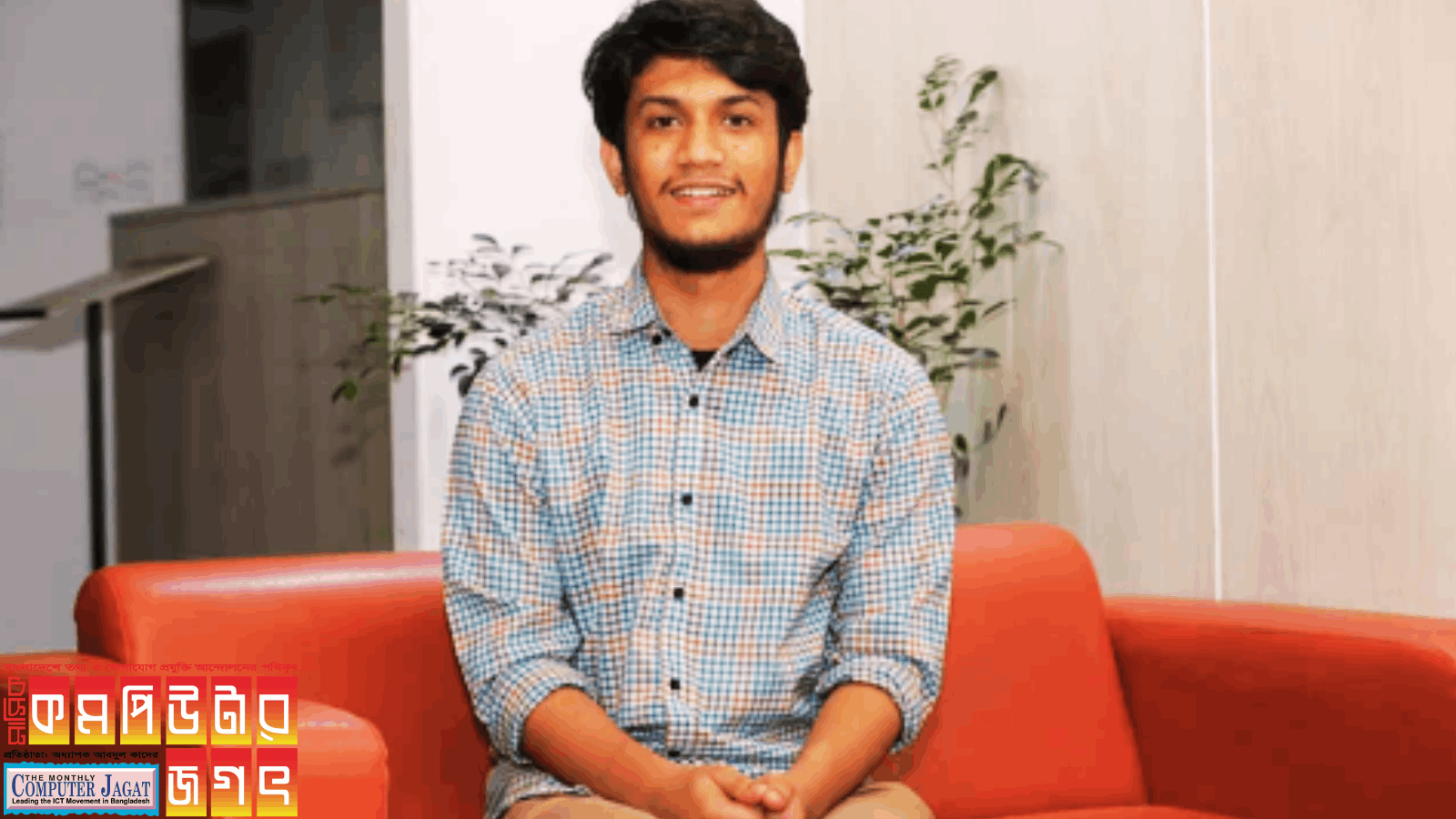 ২১ বছর বয়সেই ফ্রিল্যান্সার থেকে উদ্যোক্তা তানভীর