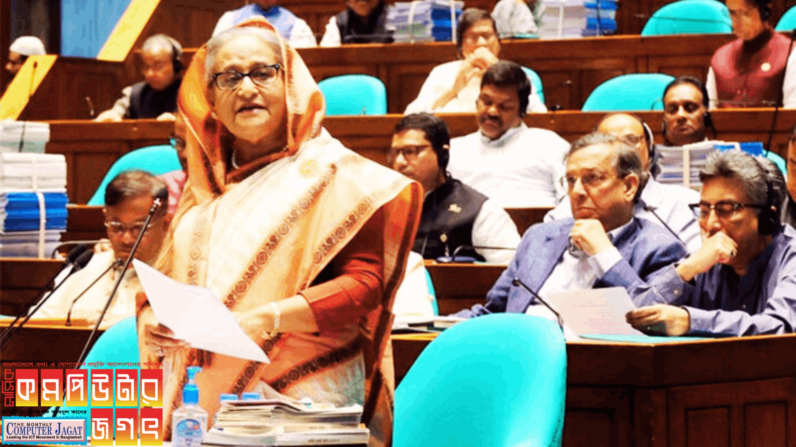 দেশে ২০৩৫ সালের মধ্যে হাইড্রোজেন জ্বালানি ব্যবহারের আশা প্রধানমন্ত্রীর