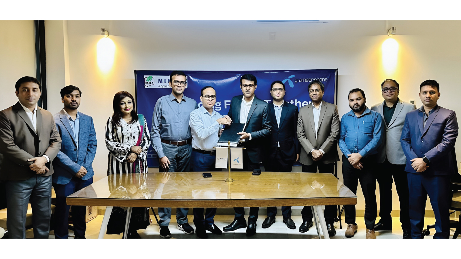 গ্রামীণফোন, মিমপেক্স ও গুডম্যানের যৌথ উদ্যোগে কৃষি ও ঔষধে ডিজিটাল দক্ষতা বৃদ্ধি