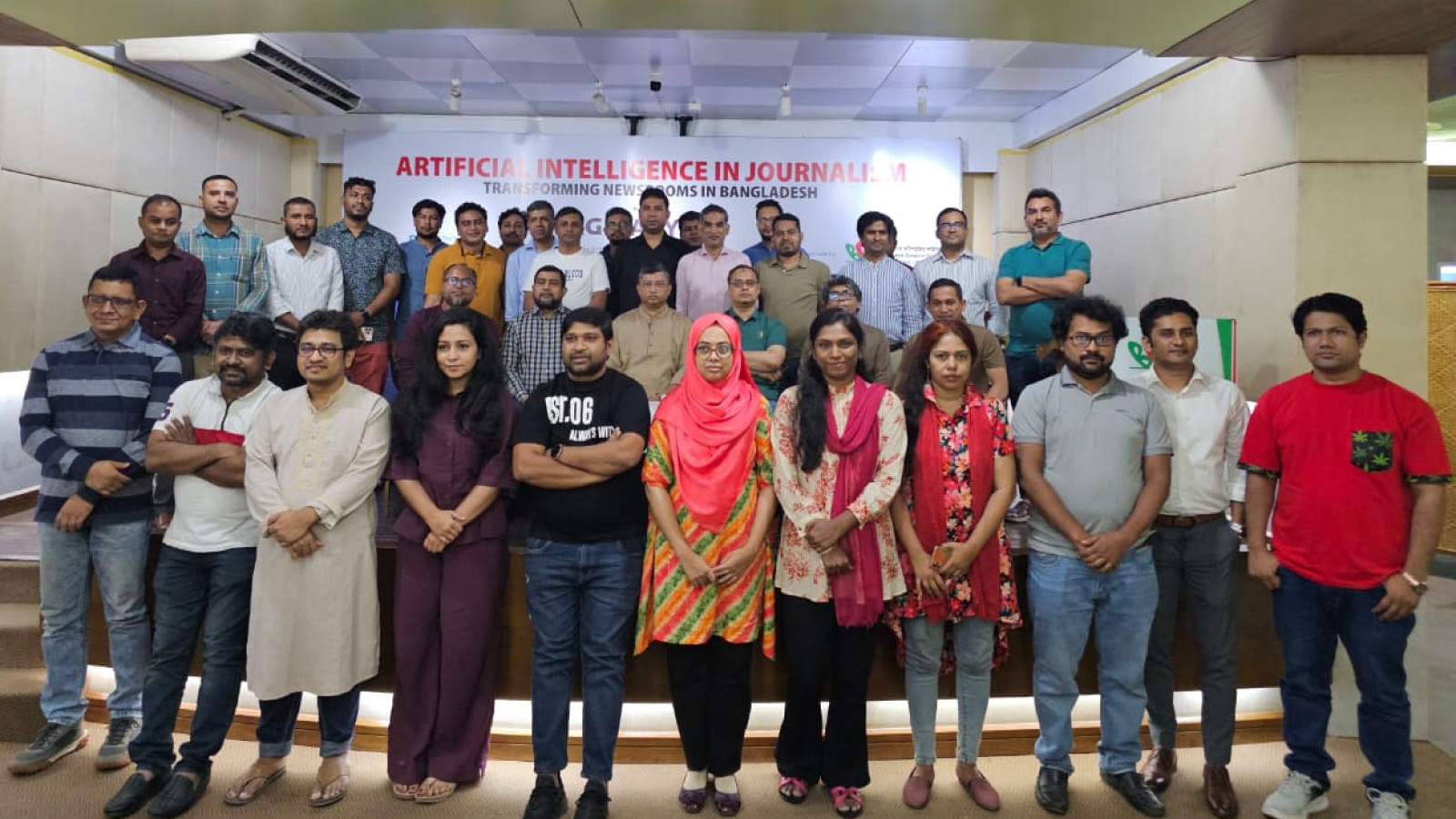 সাংবাদিকতায় এআইয়ের ব্যবহার নিয়ে টিএমজিবি ও গিগাবাইটের কমর্শালা অনুষ্ঠিত