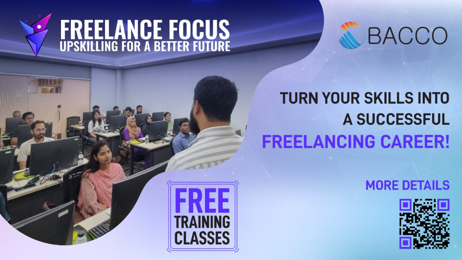 ফ্রিল্যান্সারদের দক্ষতা উন্নয়নে নতুন প্রশিক্ষণ প্রকল্প চালু করতে যাচ্ছে বাক্কো