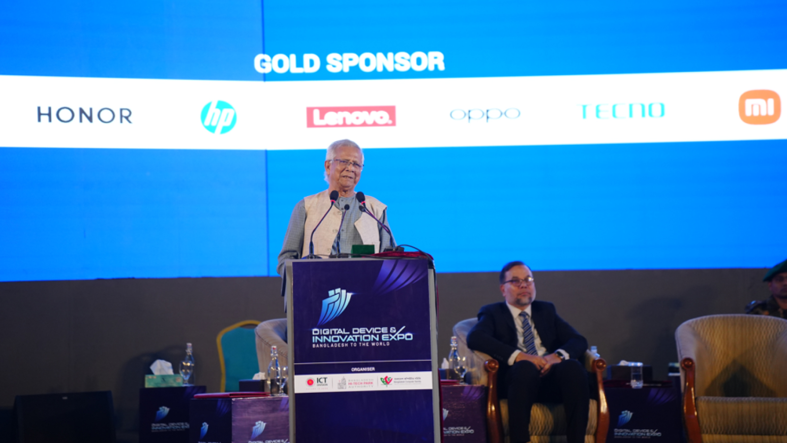 ‘ডিজিটাল ডিভাইস অ্যান্ড ইনোভেশন এক্সপো ২০২৬’ উদ্বোধন করলেন প্রধান উপদেষ্টা