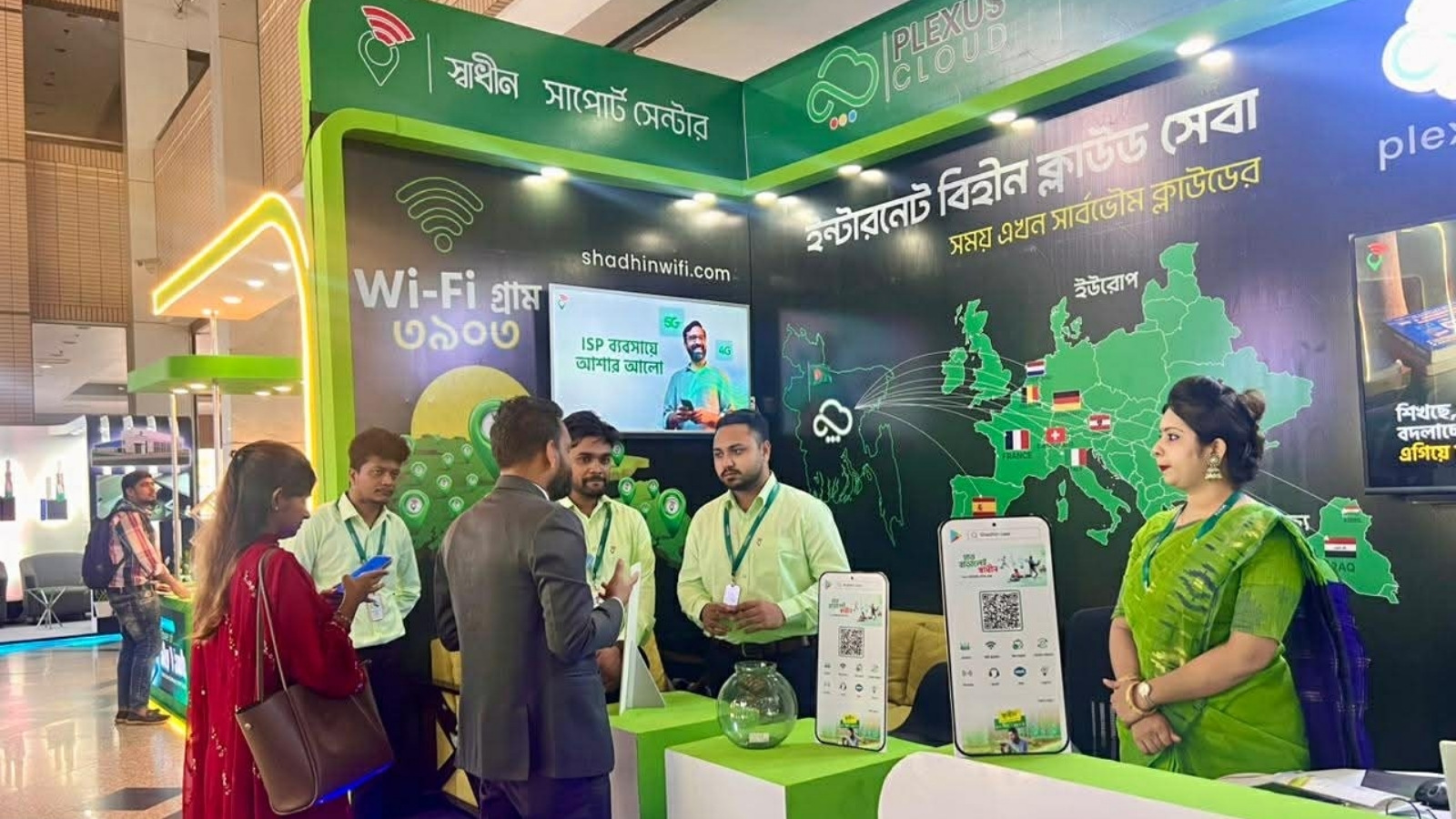 এক রাউটারে হাজার সংযোগ: মেলায় প্লেক্সাস ক্লাউডের চমক