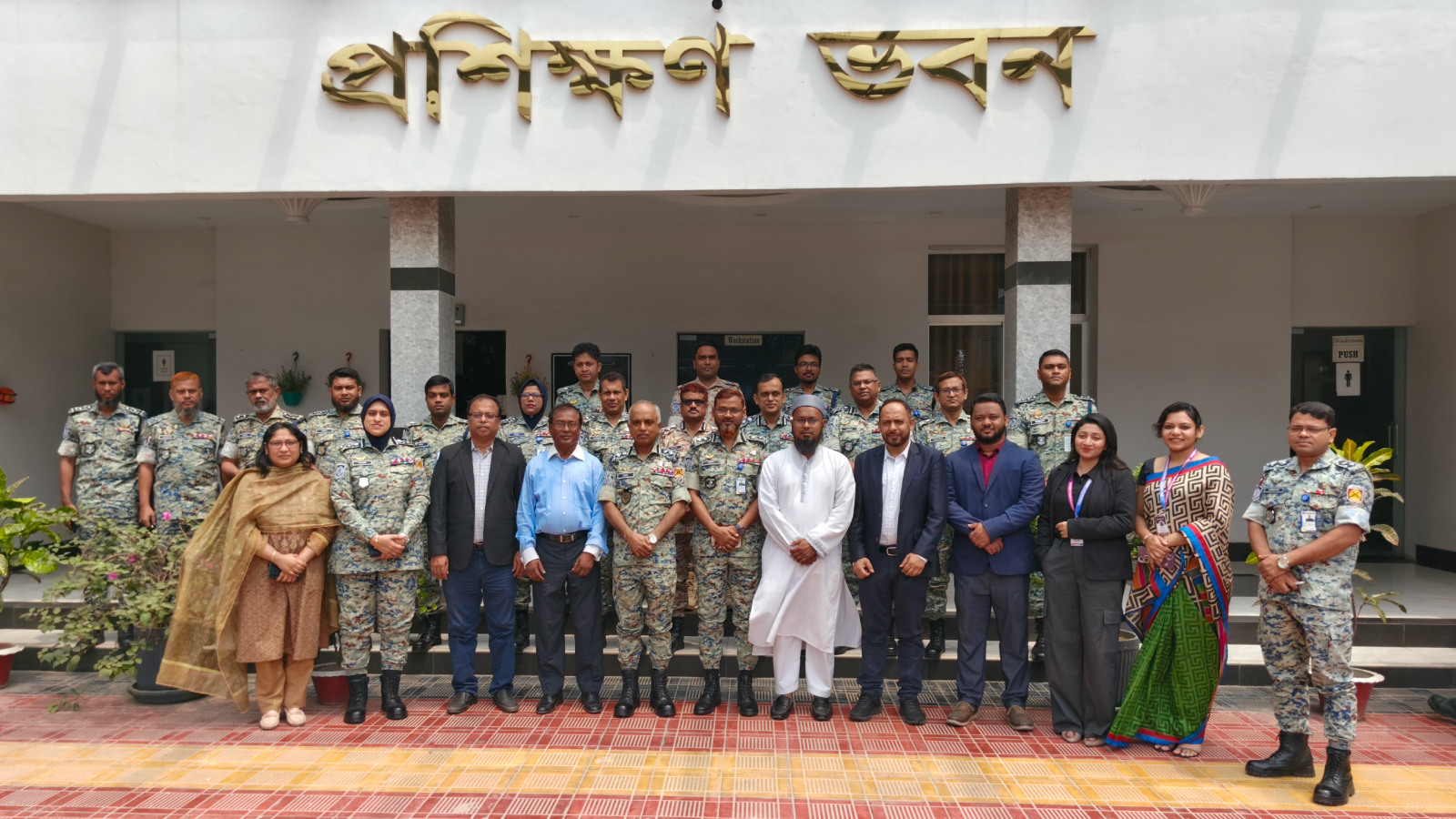 AI ও সাইবার নিরাপত্তা বিষয়ে APBn-কে প্রশিক্ষণ দিলো Power in AI